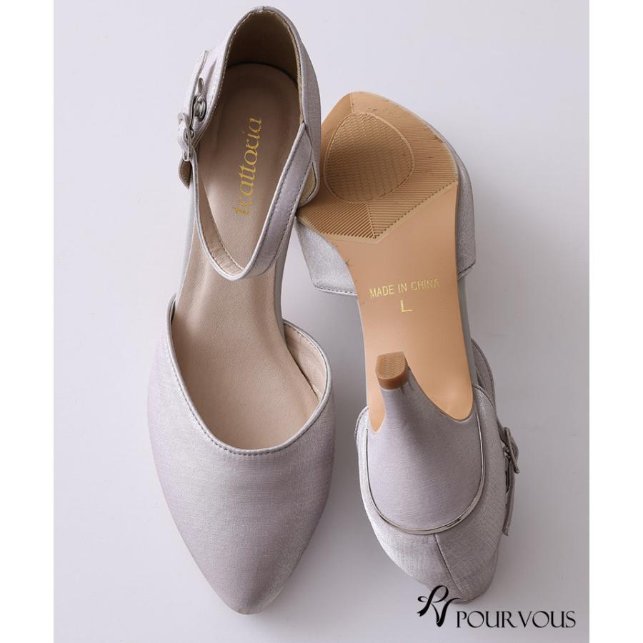 PourVous（プールヴー） パーティーシューズ パンプス 靴 結婚式