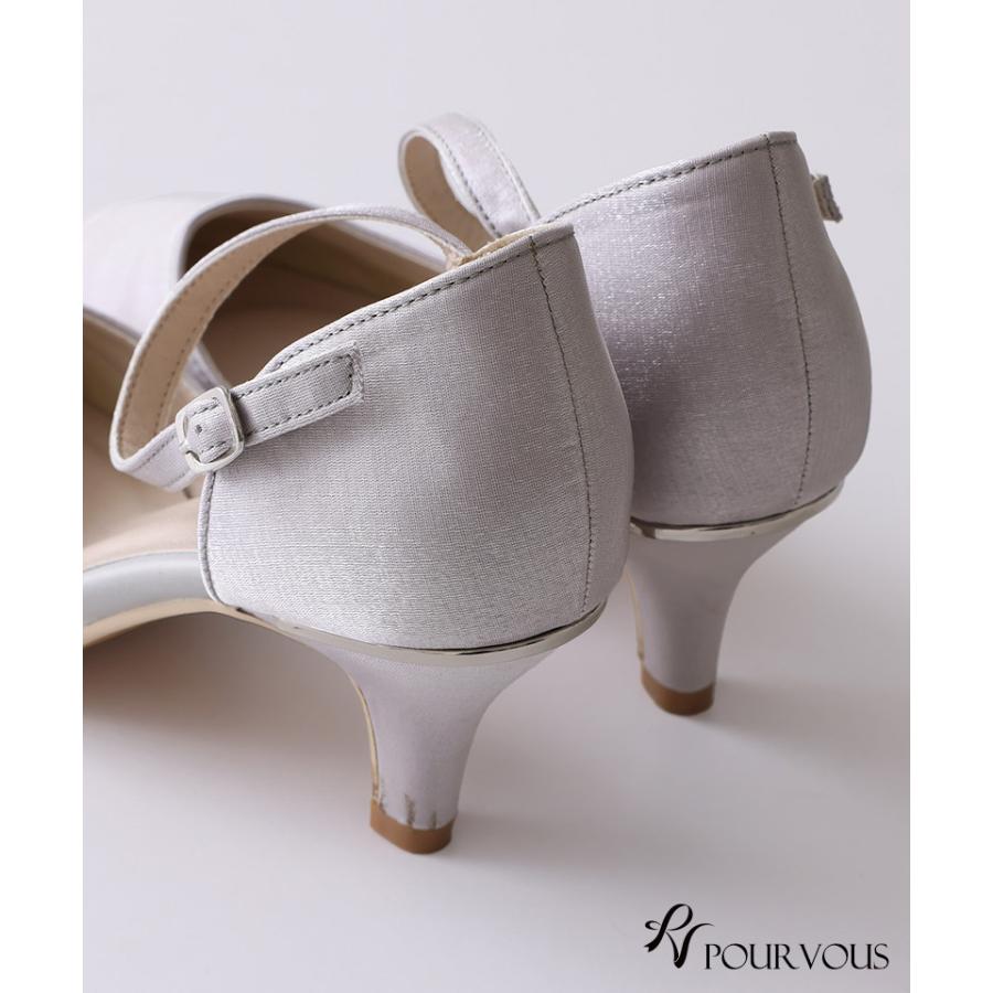 PourVous（プールヴー） パーティーシューズ パンプス 靴 結婚式