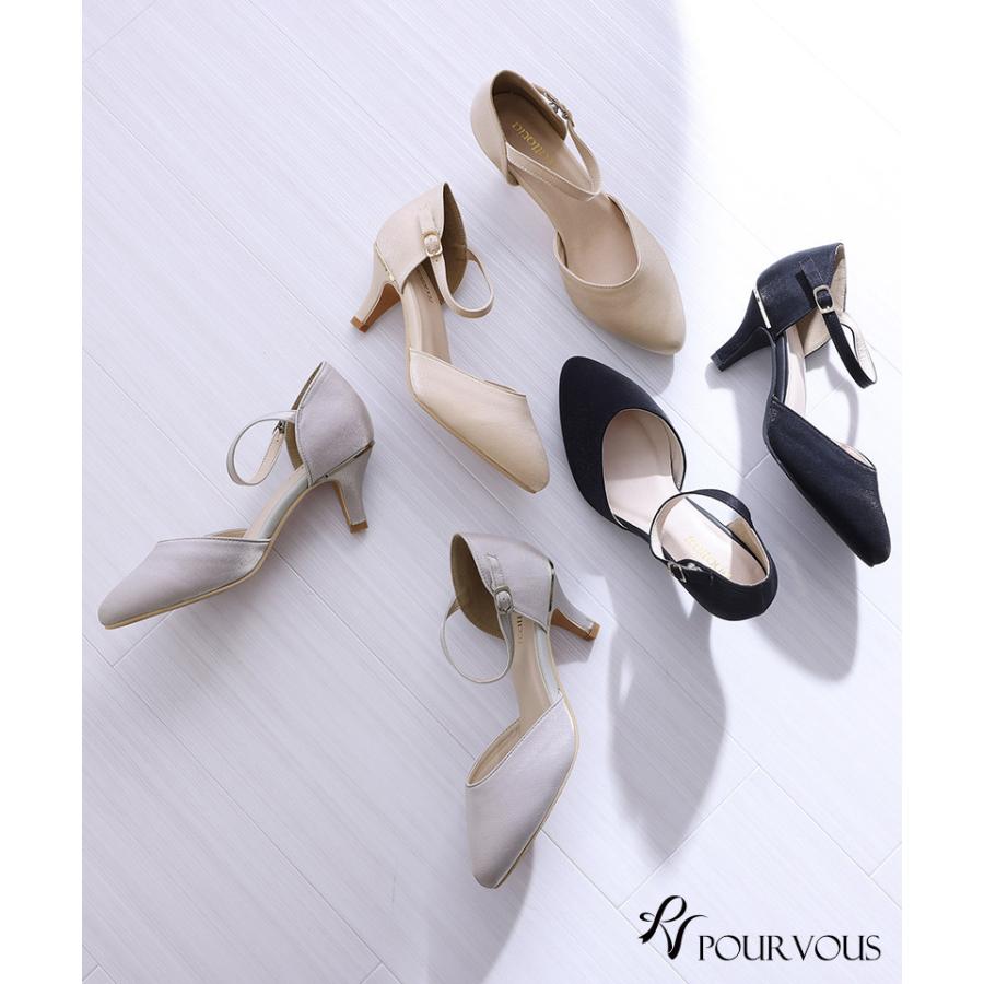 PourVous（プールヴー） パーティーシューズ パンプス 靴 結婚式