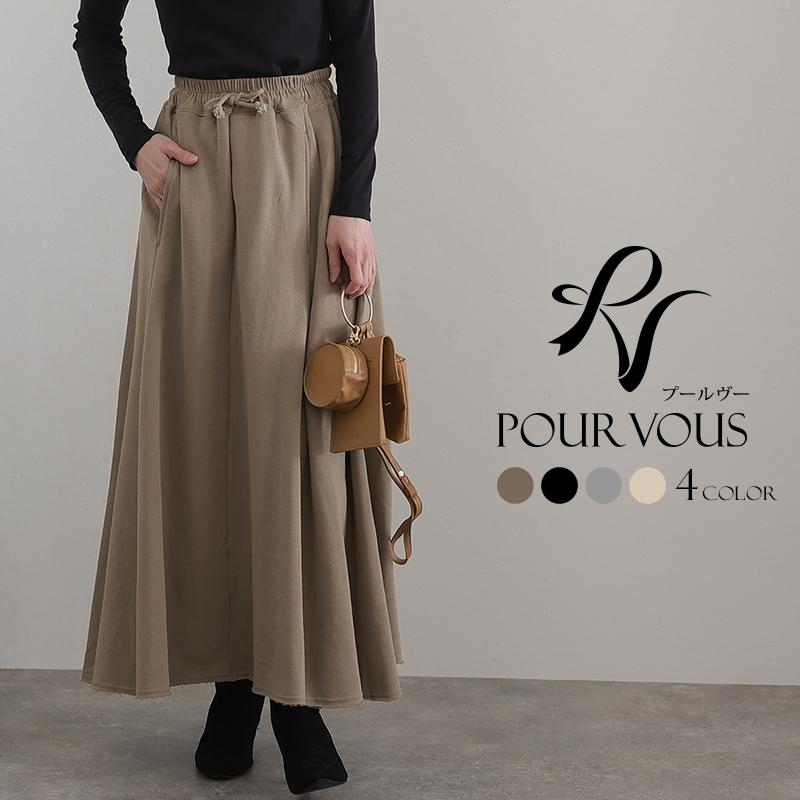 ボトムス レディース スカート 女の子 おしゃれ オフィス 大きいサイズ 大人可愛い 大人かわいい きれいめ 上品 新作 オフィスカジュアル ファッション シンプル パーティードレス通販 Pourvous 通販 Yahoo ショッピング