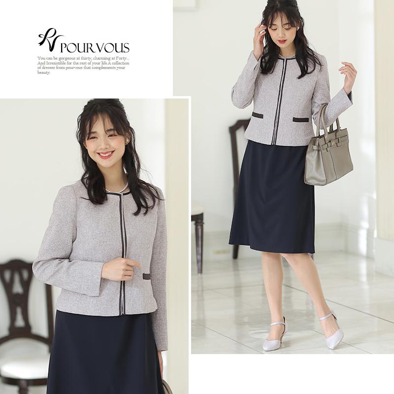 【新品】入園式★卒園式★入学式★スーツ★ジャケット★PourVous★プールヴー プールヴー PourVous クラシカルワンピーススーツジャケットセット(2点