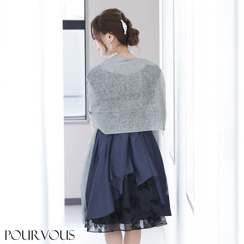 青いレースのパーティードレスとショール AMORA GRACE / アモーラグレース】 オケージョンドレス