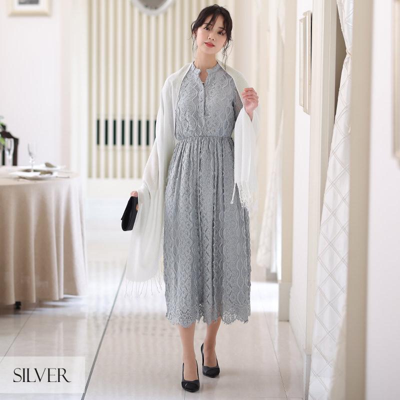 PourVous（プールヴー） 【ネコポス送料無料】 ストール ショール 結婚