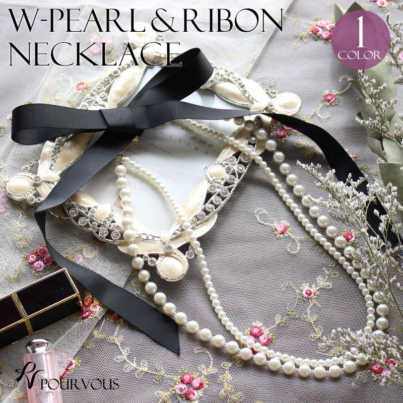 ネックレス パーティーアクセサリー アクセサリー レディース セットパール カジュアル ロング フォーマル セット ブランド 入学式 お呼ばれ 結婚式 卒業式 A074 セレブワンピース ドレスpourvous 通販 Yahoo ショッピング