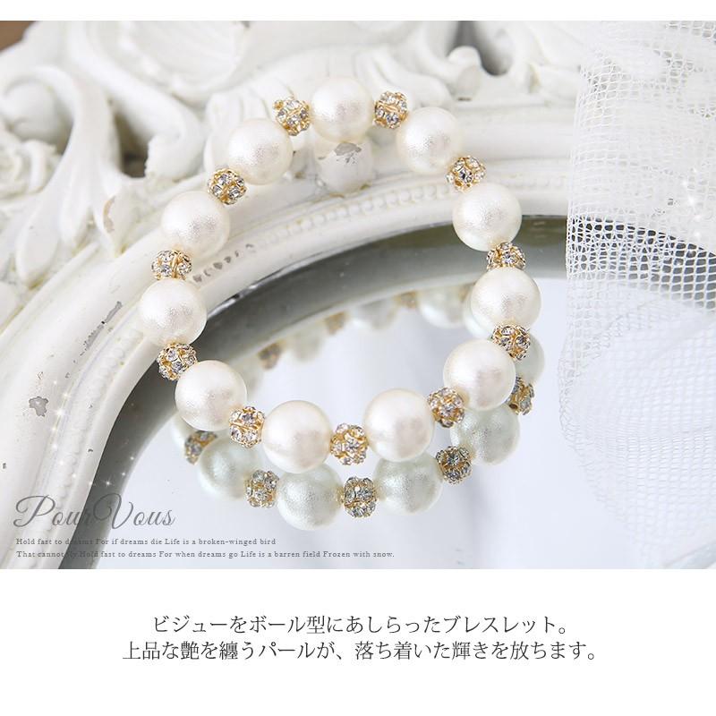 最終値下げ、新品未使用！MAYU ホワイトパールブレスレット 楽天市場】淡水真珠 バロック パール ブレスレット 真珠