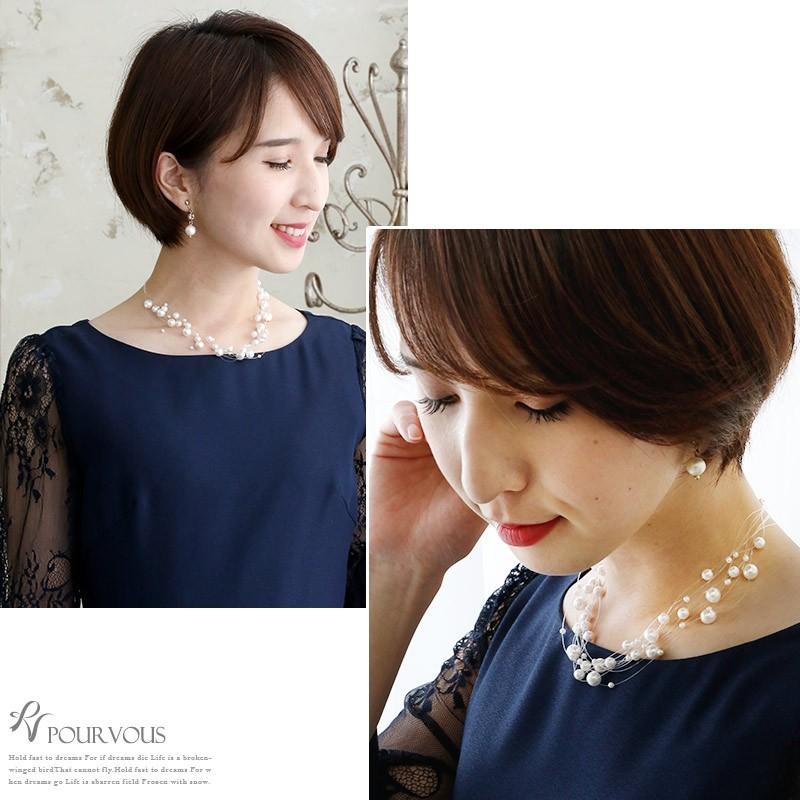 ネックレス 結婚式ネックレス パールネックレス 結婚式 パール 首飾り Necklace パーティードレス ドレス ワンピース フォーマルドレス フォーマル 服 服装 A170 パーティードレス通販 Pourvous 通販 Yahoo ショッピング