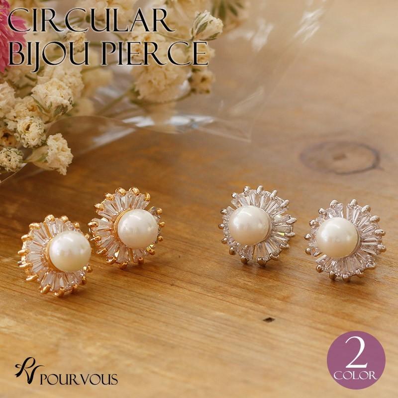 ピアス 結婚式ピアス 結婚式 耳飾り レディース アクセサリー パール ビジュー ゴールド シルバー お呼ばれ パーティー 代30代40代 50代 ファッション A176 セレブワンピース ドレスpourvous 通販 Yahoo ショッピング