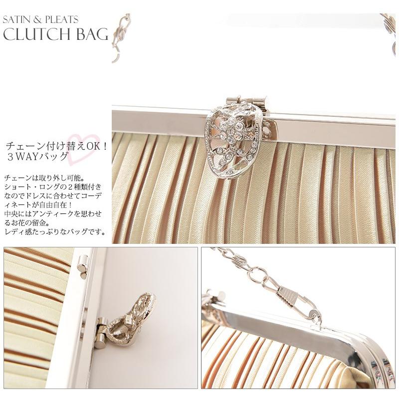 PourVous（プールヴー） パーティーバッグ 結婚式 フォーマルバッグ