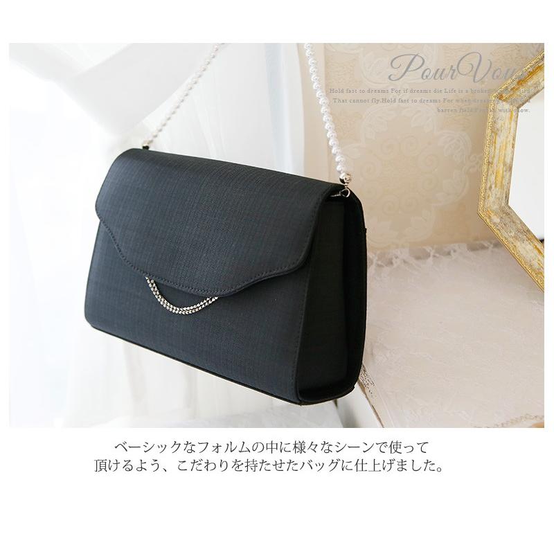 限定価格セール フォーマルバッグ 弔事 黒 フォーマルバッグ カバン 結婚式 ベージュ パーティーバッグ サブバッグ バッグ ブラックフォーマルバッグ セット 礼服 レディース ブラックフォーマル ブラック フォーマル 冠婚葬祭 B017 フォーマルバッグ パーティー