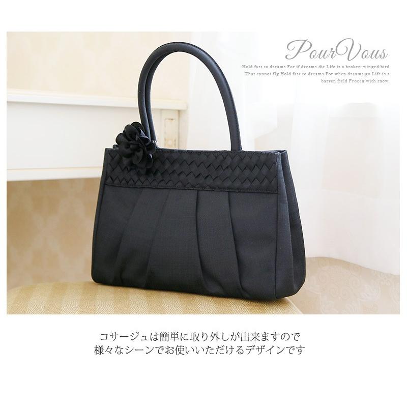 黒珊瑚　ハンドバック　フォーマル　冠婚葬祭　ハンドバッグ　ブラックコーラル 黒珊瑚 ハンドバック フォーマル 冠婚葬祭 ハンドバッグ