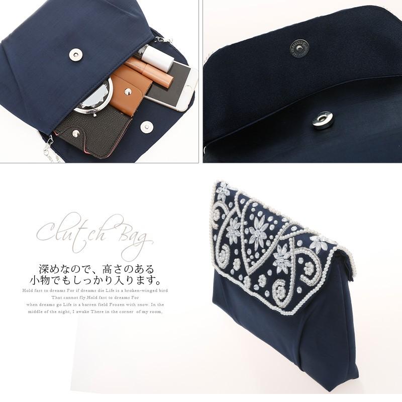 パーティーバッグ 結婚式 フォーマルバッグ クラッチバッグ ビジュー