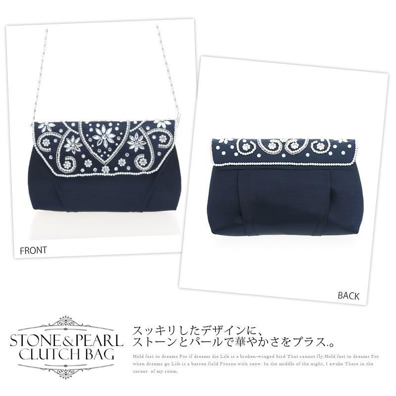 b097 クラッチバッグ パーティーバッグ 結婚式 ビジュー ラインストーン ミニバッグ 花柄刺繍 ストローバッグ サテン パーティーバッグ 激安 他と被らない 同窓会 成人式 七五三 冬 パーティーバッグ 結婚式 フォーマルバッグ クラッチバッグ ビジュー