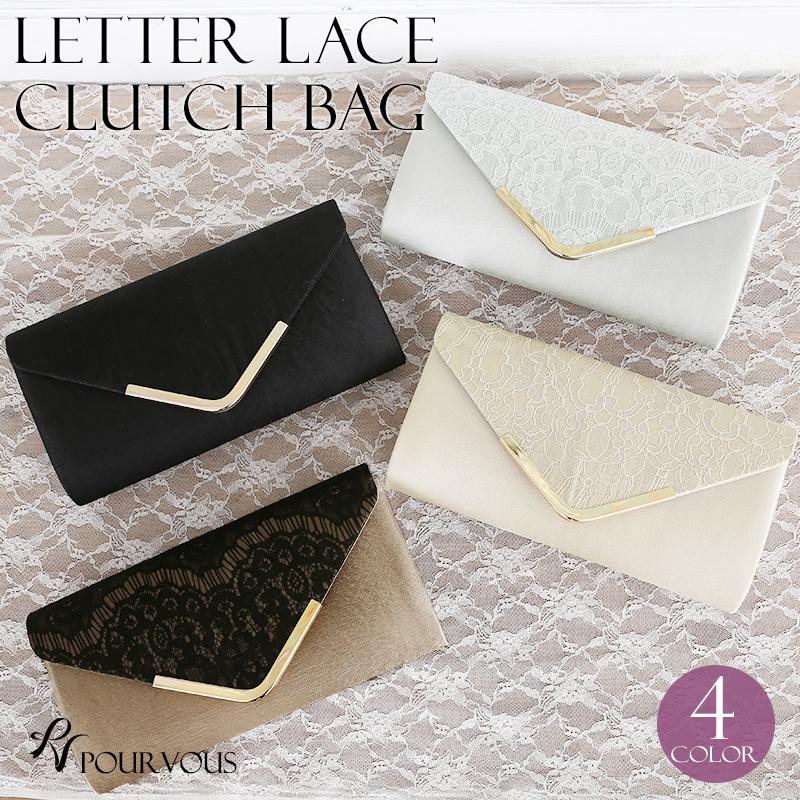 パーティーバッグ 結婚式 フォーマルバッグ クラッチバッグ 二次会 披露宴 レース ゴールド スクエア マグネット チェーン B102 パーティードレス通販 Pourvous 通販 Yahoo ショッピング