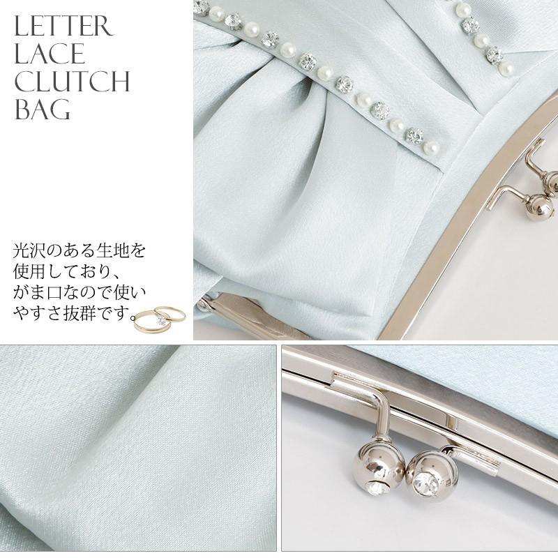 3F ハンドバッグのナカガワ ヴィンテージ パーティーバッグ 刺繍 ビジュー PourVous（プールヴー） パーティーバッグ 結婚式 フォーマルバッグ