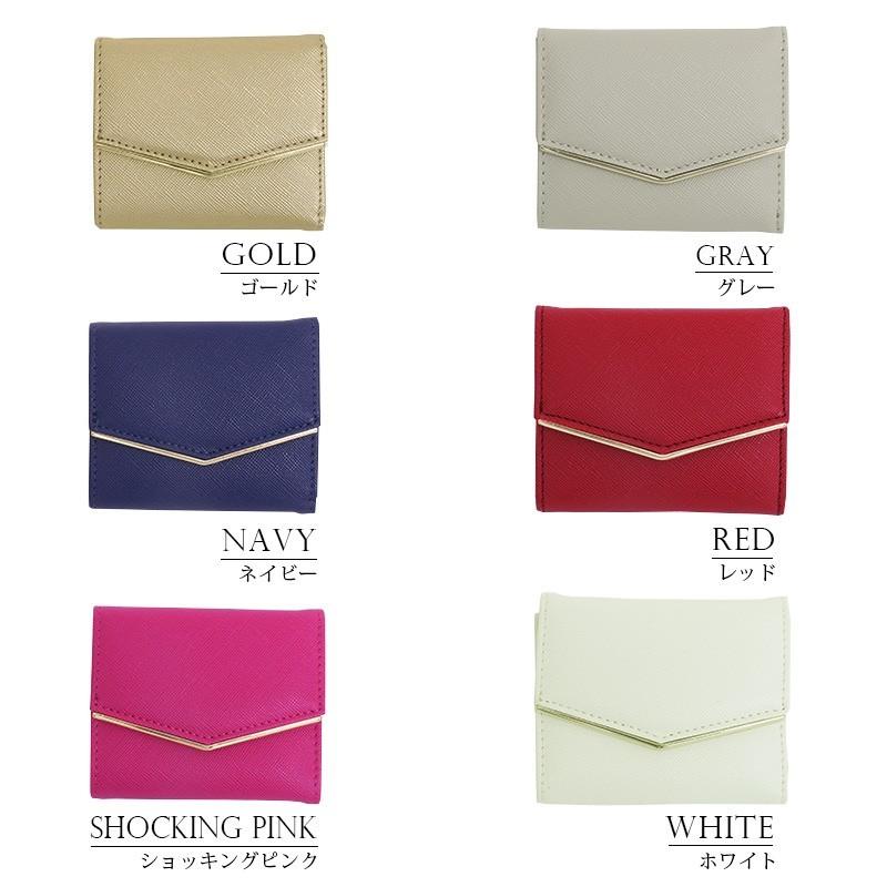 財布 ミニウォレット ミニ財布 ウォレット Wallet 小銭入れ パーティーバッグ 小さめ クラッチバッグ パーティバッグ 結婚式 二次会 謝恩会 B137 セレブワンピース ドレスpourvous 通販 Yahoo ショッピング