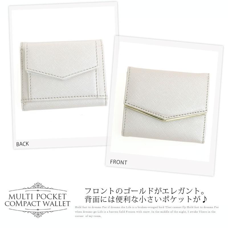 財布 ミニウォレット ミニ財布 ウォレット Wallet 小銭入れ パーティーバッグ 小さめ クラッチバッグ パーティバッグ 結婚式 二次会 謝恩会 B137 セレブワンピース ドレスpourvous 通販 Yahoo ショッピング