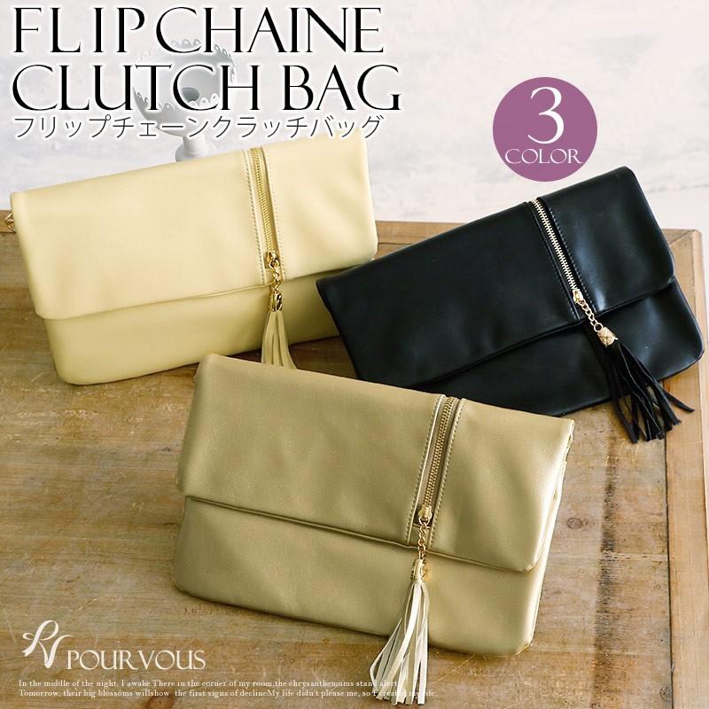 パーティーバッグ 大きめ クラッチバッグ 結婚式 タッセル サブバッグ 二次会 謝恩会 レディースバッグ バッグ 入学式 パーティバッグ 卒業式 上品 B144 セレブワンピース ドレスpourvous 通販 Yahoo ショッピング