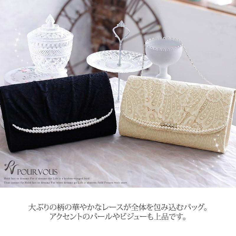 PourVous（プールヴー） パーティーバッグ クラッチバッグ パール