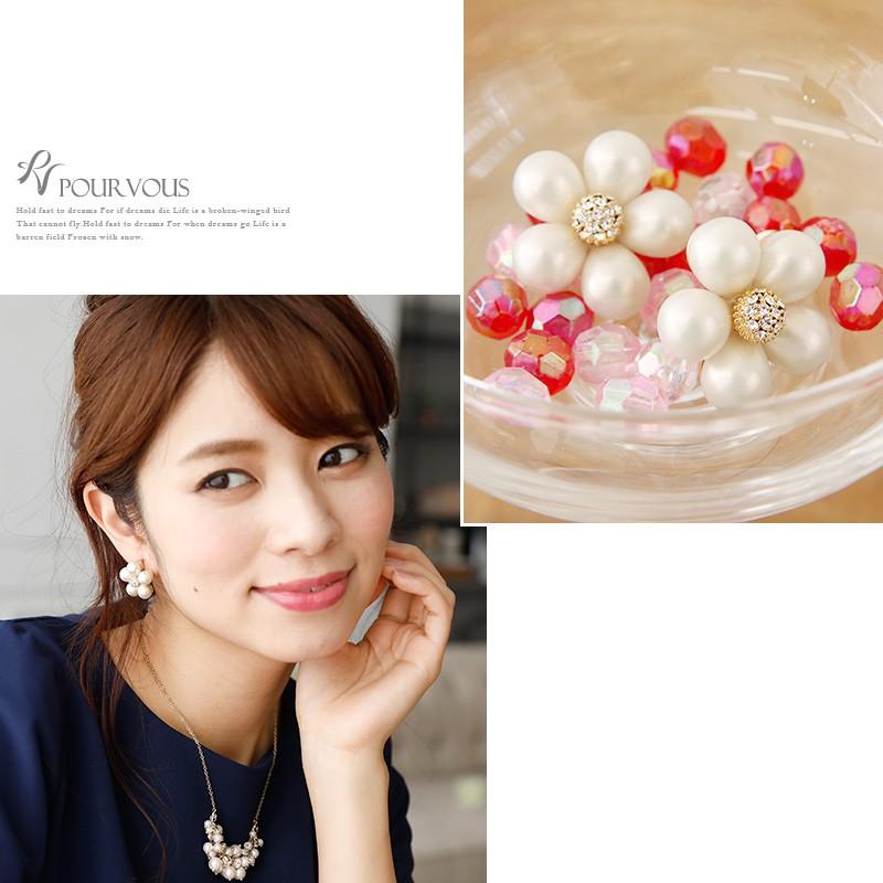 ピアス ビジュー コットンパール 結婚式ピアス フラワーモチーフ 耳飾り イヤリング レディース 花 パール アクセサリー お呼ばれ パーティー Jca0025 セレブワンピース ドレスpourvous 通販 Yahoo ショッピング