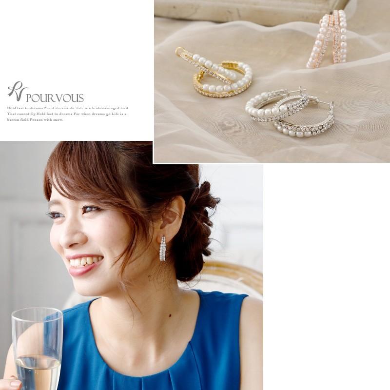 パール 結婚式ピアス イヤリング 結婚式 耳飾り 上品 シルバー レディース アクセサリー ゴールド ピンク お呼ばれ パーティー 20代 30代 40代 50代|pourvous777|08