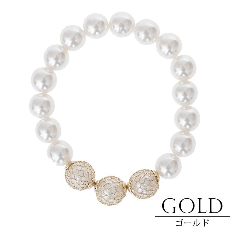 パールブレスレット 結婚式 パール bracelet レディース パーティードレス ドレス ワンピース フォーマルドレス フォーマル 服 服装 大人 上品 親族 | PourVous | 04