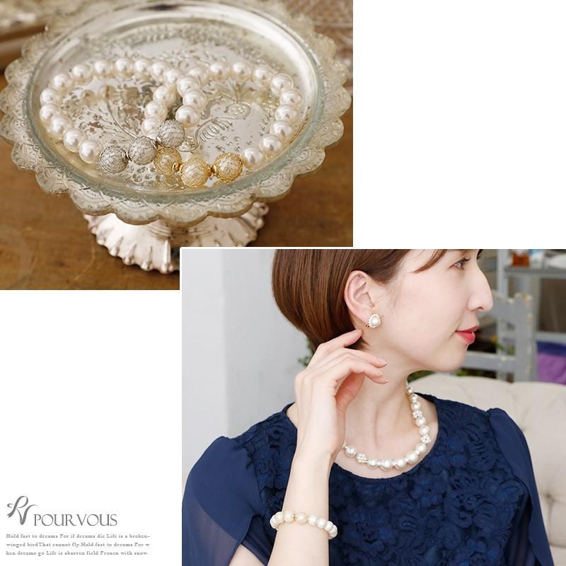 パールブレスレット 結婚式 パール bracelet レディース パーティードレス ドレス ワンピース フォーマルドレス フォーマル 服 服装 大人 上品 親族 | PourVous | 07