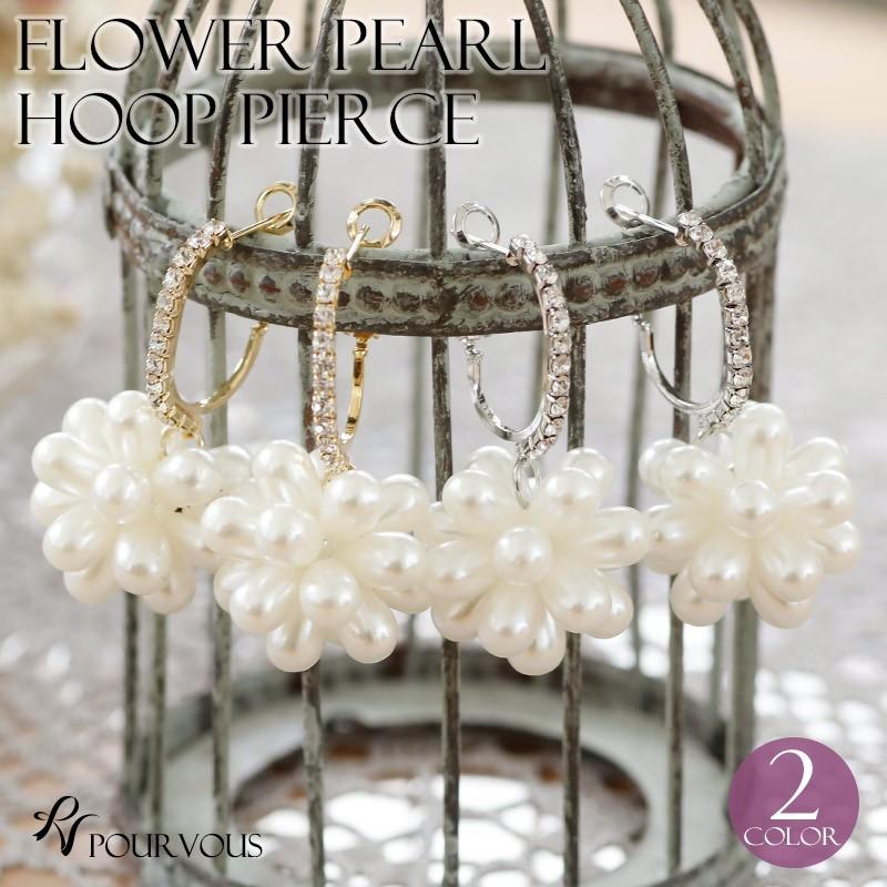 ピアス ビジュー 結婚式 アクセサリー パーティースタイル コーディネート シンプル パール 二次会 パーティードレス ワンピース ドレス Jca0044 セレブワンピース ドレスpourvous 通販 Yahoo ショッピング