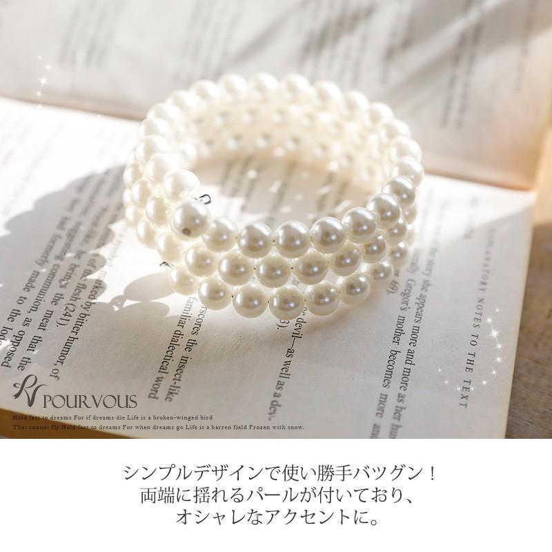 ブレスレット パール 結婚式 アクセサリー パーティードレス ワンピース ドレス フォーマルドレス フォーマル お呼ばれ 服 服装 60代 大人 上品 | PourVous | 02
