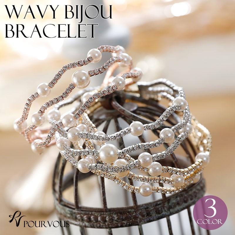 ブレスレット パール ビジュー 結婚式 アクセサリー パーティードレス ワンピース ドレス フォーマルドレス フォーマル お呼ばれ 服 服装 60代 大人 21正規激安