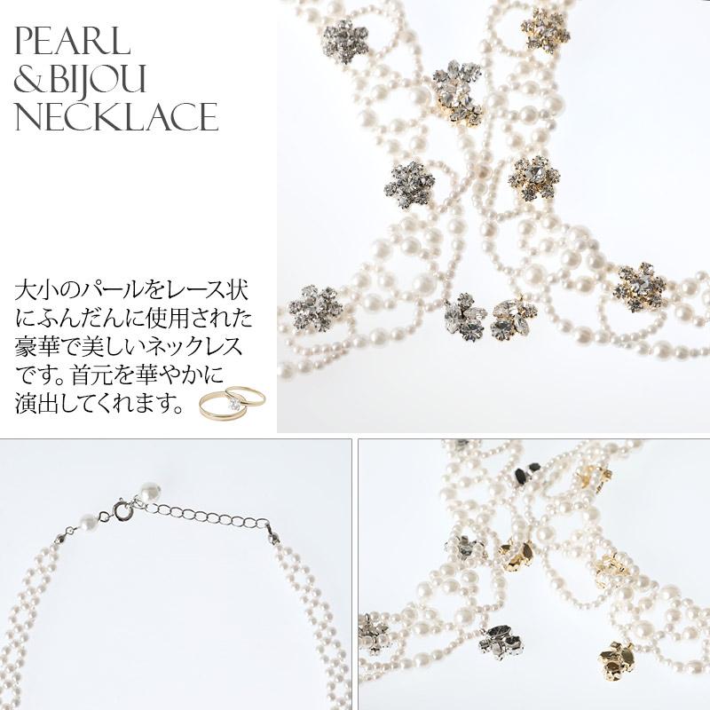 PourVous ネックレス アクセサリー パーティーアクセサリー