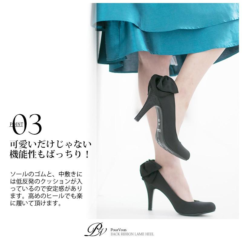 HERMES エルメス　リボン　バレリーナ　ミュール　パンプス　ローヒール　美品 HERMES エルメス リボン バレリーナ ミュール パンプス