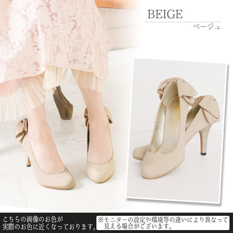 PourVous（プールヴー） ラメ バック リボン パーティーシューズ