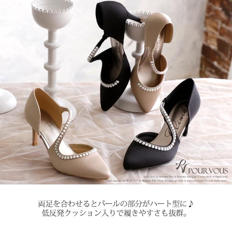 PourVous（プールヴー） パンプス シューズ ヒール ミュール パール 靴 