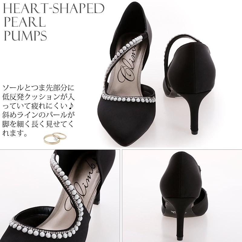 PourVous（プールヴー） パンプス シューズ ヒール ミュール パール 靴 