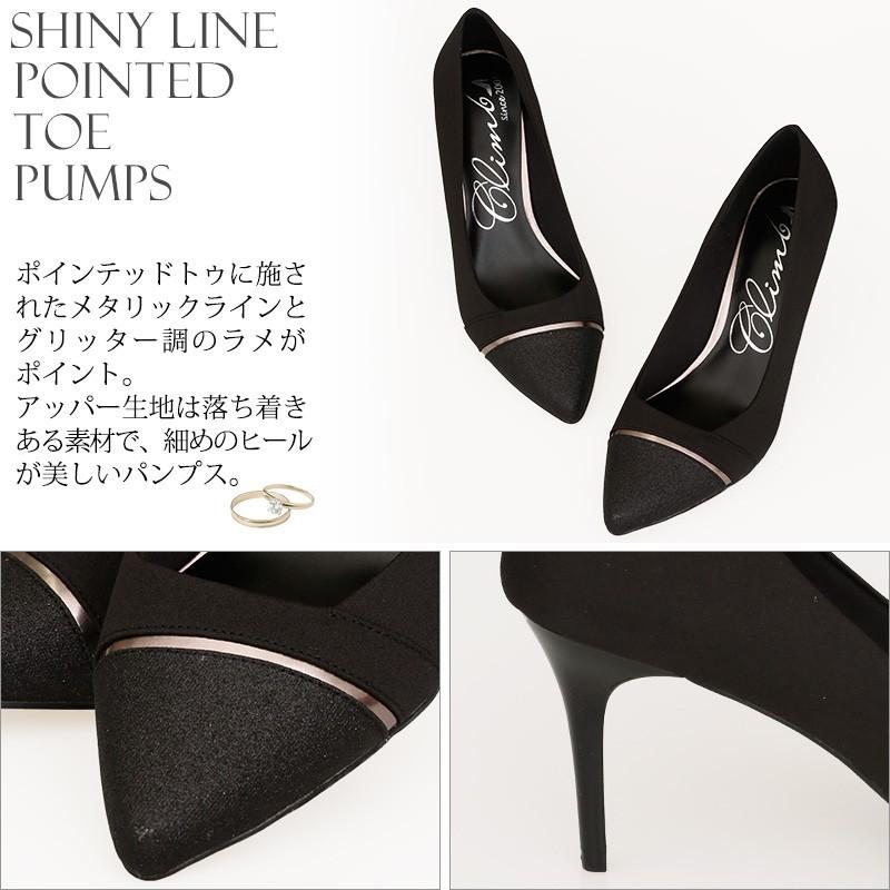 PourVous（プールヴー） パンプス シンプル 上品 靴 結婚式 ワンピース