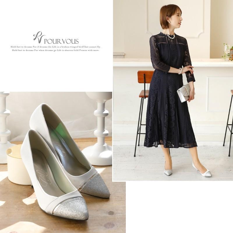 PourVous パンプス シンプル 上品 靴 結婚式 ワンピース PourVous パンプス シンプル 上品 靴 結婚式 ワンピース