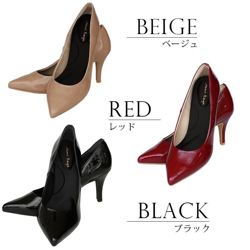 エナメル レース パーティーシューズ ポインテッドトゥ 低反発ソール パンプス フォーマル ミュール ハイヒール 激安 靴 レディス限定 レディース S056 セレブワンピース ドレスpourvous 通販 Yahoo ショッピング