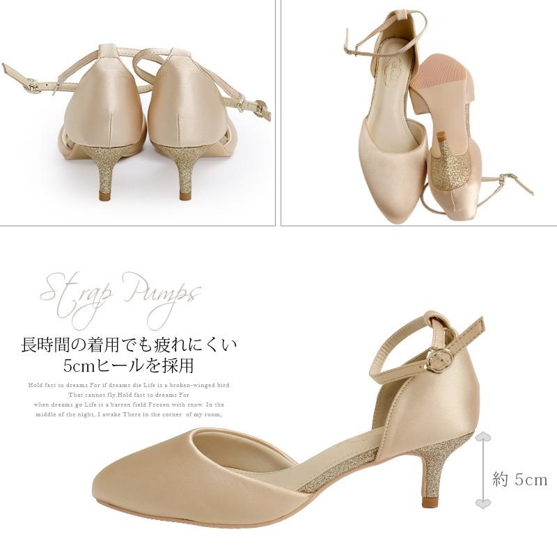 パーティーシューズ パンプス 靴 結婚式 サンダル ヒール ワンピース パーティードレス フォーマルドレス ドレス フォーマル パール 服 服装 ミセス S072 セレブワンピース ドレスpourvous 通販 Yahoo ショッピング