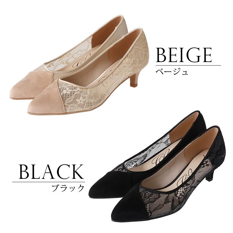 結婚式用ドレス、靴 楽天市場】結婚式 ドレス（靴）の通販