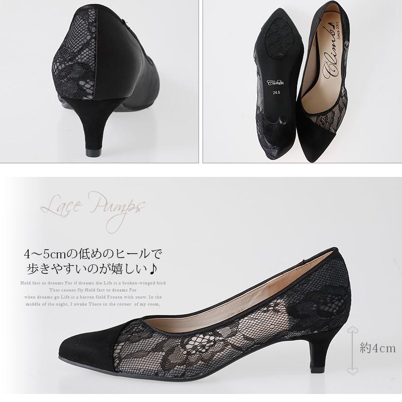 結婚式用ドレス、靴 PourVous パーティーシューズ パンプス 靴 ミュール ローヒール