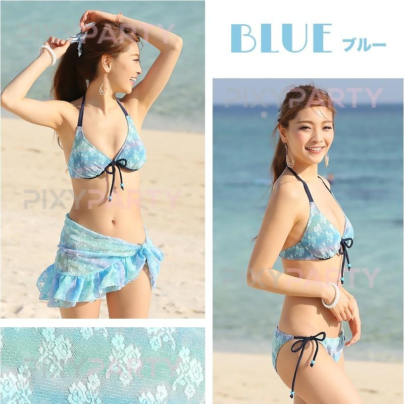 PourVous（プールヴー） フラワー レースアップ ビキニ 巻き パレオ