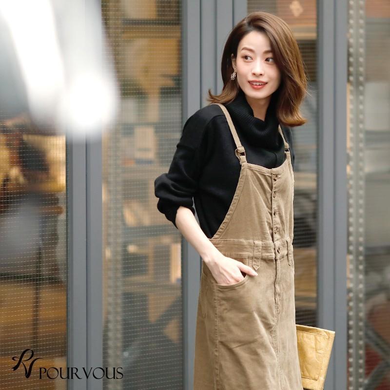 PourVous（プールヴー） サロペット 膝下 ladies long イベント