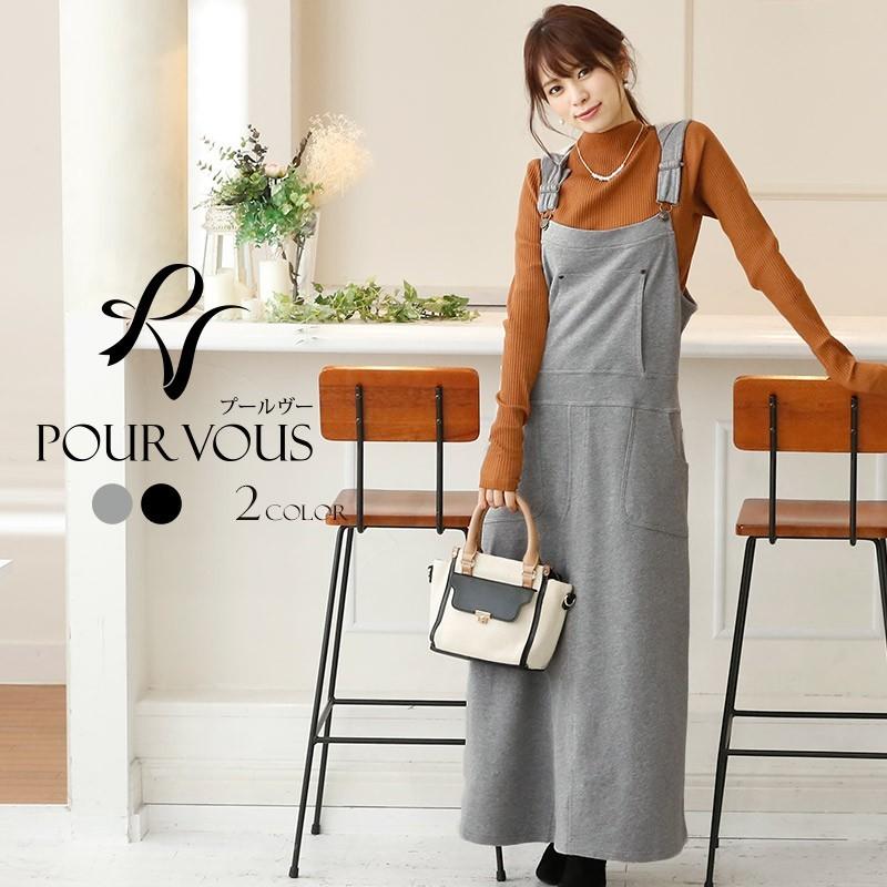 ストレッチ ワンピ 大人 春 秋 重ね着 ガールズ コットン シンプル ロング あったか 夏 大きめ リラックス Summer カジュアル カジュアル Cotton Wk0109 セレブワンピース ドレスpourvous 通販 Yahoo ショッピング