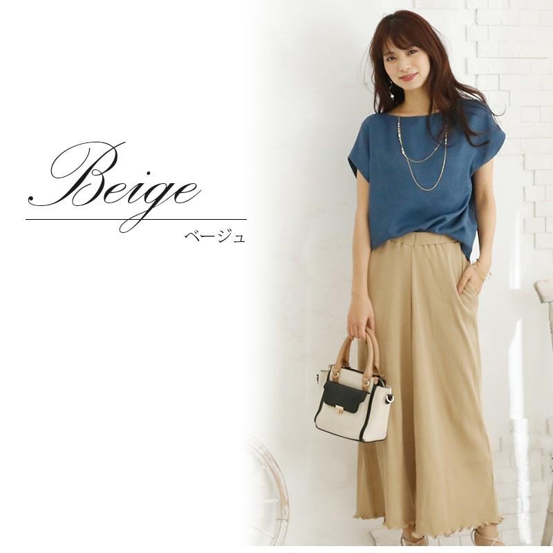 パンツ パンツスタイル ワイドパンツ 膝下 Ladies Long ウエスト お洒落 ガーリー かわいい キュート きれいめカジュアル ヒップカバー シワになりにくい Wk0114 セレブワンピース ドレスpourvous 通販 Yahoo ショッピング