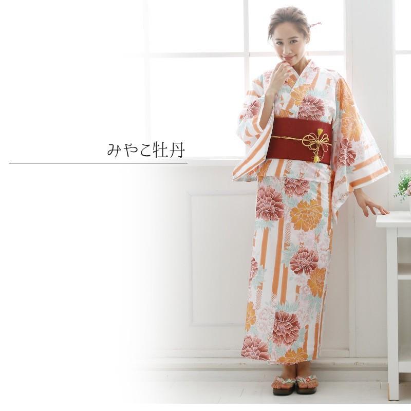 浴衣 レディース 古典柄 ゆかた 牡丹 女性 ストライプ 花火大会 夏祭り 花柄 下駄 レトロ セット 縞 浴衣セット 大人 帯 女の子 作り帯 白 赤 ピンク Yu001 パーティードレス通販 Pourvous 通販 Yahoo ショッピング