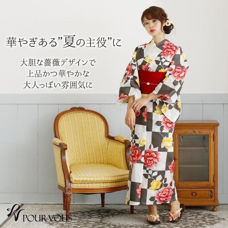 浴衣 レトロ 浴衣セット セット 4点セット レディース ゆかた 大人 下駄 花火大会 レトロモダン浴衣 女性 夏祭り 女の子 帯 帯セット 和服 浴衣作り帯 Yu011 セレブワンピース ドレスpourvous 通販 Yahoo ショッピング