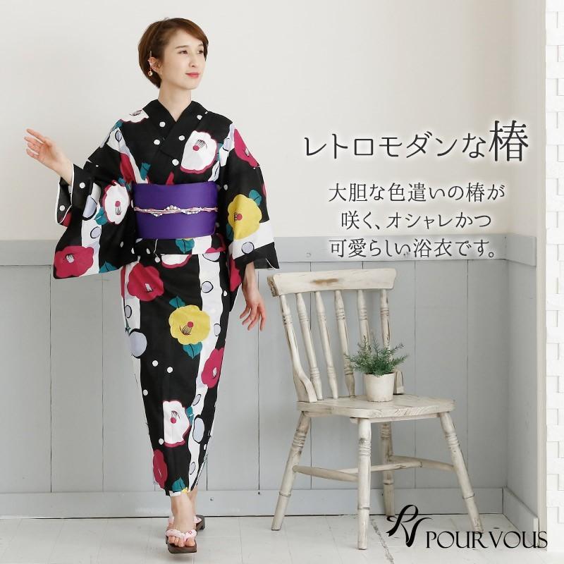 スプリングフェア レディース 代30代40代 帯 浴衣 女性 夏祭り セット 浴衣セット レトロ ゆかた 大人 女の子 下駄 花火大会 4点セット 白 椿 黒 紫 赤 緑 黄 モダン 古典 Yu027 セレブワンピース ドレスpourvous 通販 Yahoo ショッピング 圧倒的高評価 Www