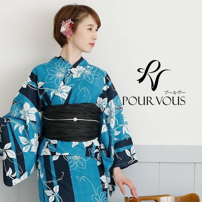 レトロ 浴衣 3点セット 浴衣セット セット ゆかた 花火大会 レディース 水色 女性 帯 夏祭り 女の子 大人 レトロモダン浴衣 下駄 浴衣帯 上品 4点セット Yu056 Yu056 セレブワンピース ドレスpourvous 通販 Yahoo ショッピング