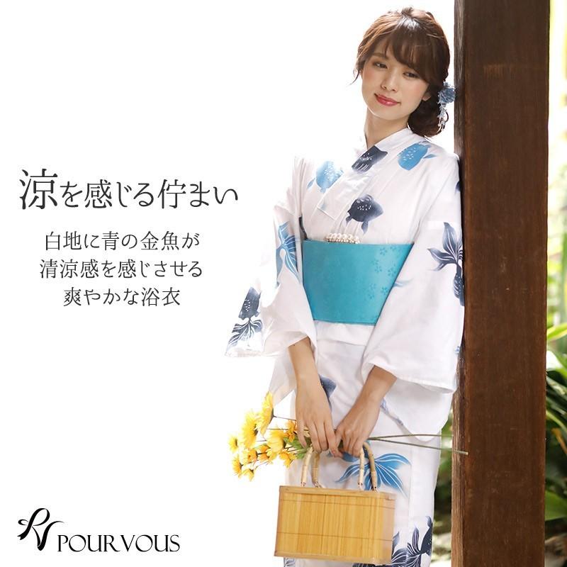 帯 下駄 夏祭り 女の子 セット レトロ 女性 浴衣セット ゆかた 花火大会 浴衣 代30代40代 レディース 大人 2点セット ２点セット 半幅帯 白 青 赤 Yukataset セレブワンピース ドレスpourvous 通販 Yahoo ショッピング