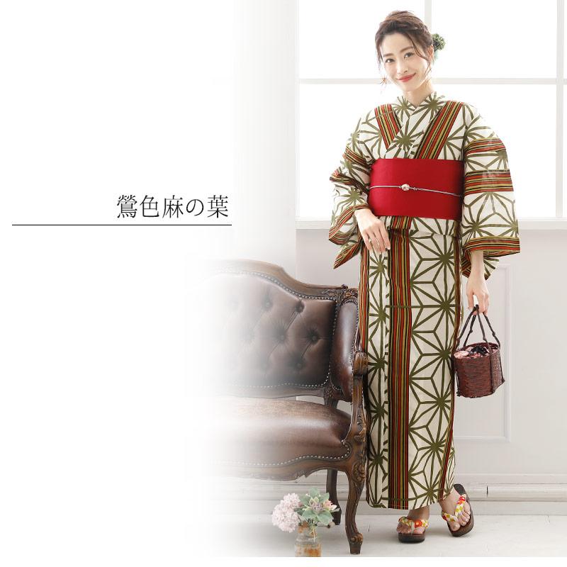 新品 婦人物 浴衣反物 10 楽天市場】(浴衣値下げ価格据え置き10/9迄)【Prices down2】浴衣